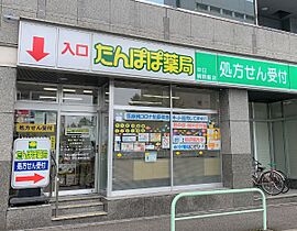 愛知県名古屋市西区那古野1丁目（賃貸マンション1LDK・8階・33.58㎡） その25