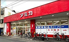 フレールコート東別院  ｜ 愛知県名古屋市中区橘2丁目（賃貸マンション1K・3階・28.88㎡） その18