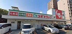 愛知県名古屋市北区清水1丁目（賃貸マンション1LDK・2階・28.98㎡） その3