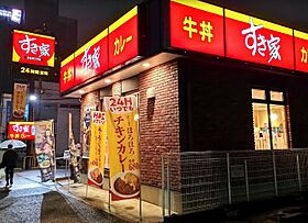 パルファン ドゥ ジョア  ｜ 愛知県名古屋市中村区上米野町1丁目（賃貸マンション1K・9階・31.14㎡） その17