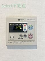 エルスタンザ大曽根  ｜ 愛知県名古屋市北区大曽根4丁目（賃貸マンション1R・8階・30.48㎡） その15