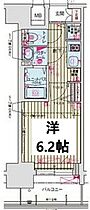 プレサンス丸の内城雅  ｜ 愛知県名古屋市中区丸の内2丁目（賃貸マンション1K・4階・21.66㎡） その2