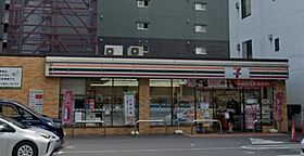 プレサンス丸の内城雅  ｜ 愛知県名古屋市中区丸の内2丁目（賃貸マンション1K・4階・21.66㎡） その20