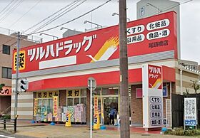 愛知県名古屋市中川区八熊1丁目（賃貸マンション1K・5階・26.81㎡） その19