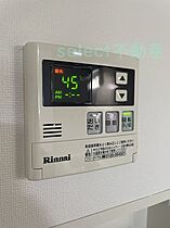 クリスタル丸の内  ｜ 愛知県名古屋市中区丸の内1丁目（賃貸マンション1LDK・9階・40.46㎡） その16