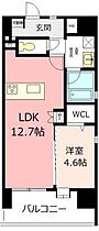 愛知県名古屋市西区新道1丁目（賃貸マンション1LDK・10階・44.70㎡） その2