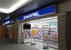 サンブラスハイム大曽根  ｜ 愛知県名古屋市東区矢田1丁目（賃貸アパート1K・2階・21.82㎡） その23