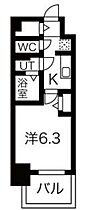 メイクス名駅南II  ｜ 愛知県名古屋市中村区名駅南3丁目11-18（賃貸マンション1K・11階・22.80㎡） その2