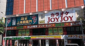 愛知県名古屋市東区葵1丁目（賃貸マンション1LDK・14階・38.37㎡） その26