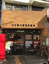 愛知県名古屋市昭和区広路本町6丁目（賃貸マンション1LDK・2階・29.95㎡） その24