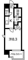 NORITAKE RISE(則武ライズ)  ｜ 愛知県名古屋市西区則武新町1丁目（賃貸マンション1K・7階・28.04㎡） その2