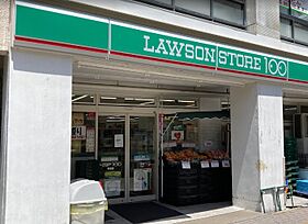 ドゥーエ千種  ｜ 愛知県名古屋市東区葵3丁目9-8（賃貸マンション1LDK・9階・41.52㎡） その24