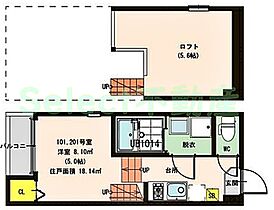 インディゴライト  ｜ 愛知県名古屋市千種区内山1丁目（賃貸アパート1K・2階・18.14㎡） その2