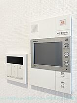 愛知県名古屋市東区葵1丁目（賃貸マンション1LDK・10階・28.44㎡） その13