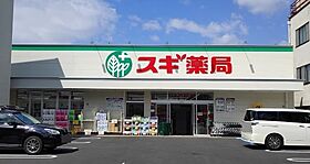 フォレストKC  ｜ 愛知県名古屋市昭和区曙町2丁目（賃貸アパート1K・2階・19.65㎡） その17