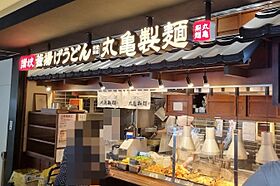 プラーチド  ｜ 愛知県名古屋市中村区名駅5丁目（賃貸マンション1K・2階・24.57㎡） その24