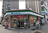 周辺：【コンビニエンスストア】ファミリーマート 名古屋新栄二丁目店まで265ｍ