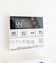 シエルスラン(Ciel serein)  ｜ 愛知県名古屋市中村区靖国町2丁目（賃貸アパート1K・1階・25.04㎡） その11