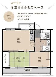 みやづ城東タウン 2階1LDKの間取り