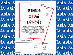 物件画像 建築条件なし売地63坪　川越市笠幡