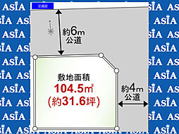 物件画像 建築条件なし売地　桶川市上日出谷南一丁目