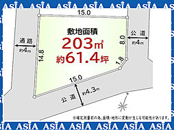 物件画像 建築条件なし売地61坪 川越市下広谷