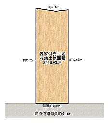 藤井寺市小山中古戸建