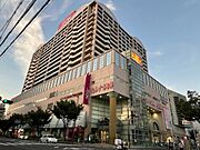 イオン　徒歩約10分