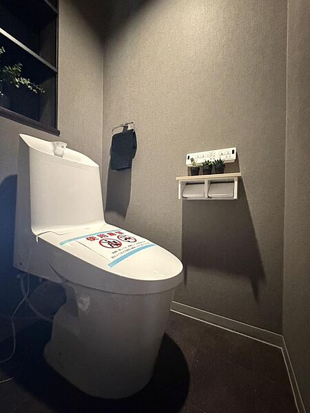 トイレを拡大表示