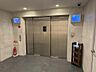その他：エレベーター2基【防犯カメラ付】