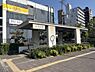 その他：荒本駅　徒歩約9分