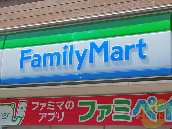 画像29:ファミリーマート仙台二日町店 112m