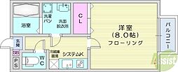 🉐敷金礼金0円！🉐リムプラート南光台