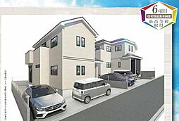 物件画像 船橋市高野台4丁目