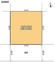 物件画像 横浜市金沢区六浦南3丁目