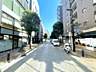 外観：前面道路（麻布十番大通り）