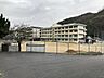 周辺：湯山小学校　距離：1900ｍ