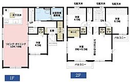 中央線 八王子駅 バス20分 みつい台下車 徒歩4分