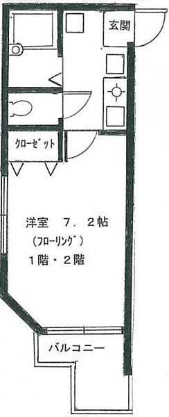 メーハン高谷 103｜神奈川県横浜市金沢区六浦東２丁目(賃貸アパート1K・1階・21.03㎡)の写真 その2