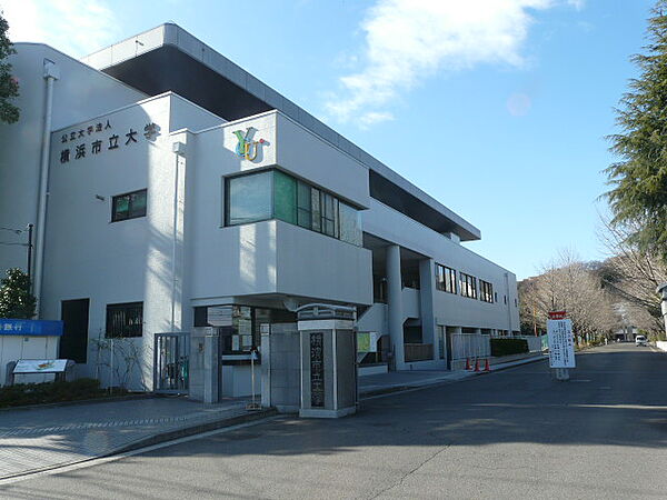 画像18:横浜市立大学（1702m）