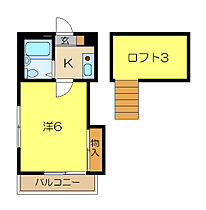 アパートメント東夏山 104 ｜ 神奈川県横浜市金沢区釜利谷西１丁目10-2（賃貸アパート1K・1階・16.00㎡） その2