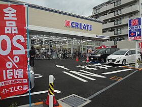 プロムナード野島公園  ｜ 神奈川県横浜市金沢区野島町（賃貸アパート1K・1階・18.21㎡） その18