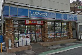 リブリ・タカトリ 101 ｜ 神奈川県横須賀市鷹取１丁目17-13（賃貸アパート1K・1階・26.08㎡） その16