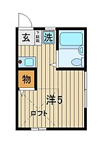 神奈川県横須賀市汐入町５丁目（賃貸アパート1R・2階・15.52㎡） その2