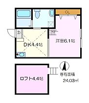 G・Aタウン追浜A棟 103 ｜ 神奈川県横須賀市追浜本町１丁目60-26（賃貸アパート1DK・1階・24.03㎡） その2