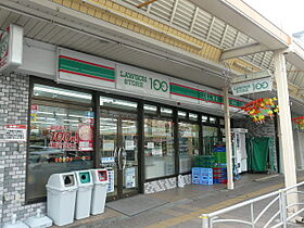 ジュネス和田山A 104 ｜ 神奈川県横須賀市追浜本町１丁目86（賃貸アパート1K・1階・20.40㎡） その19