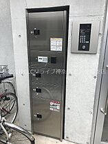 テラスコート  ｜ 神奈川県横浜市金沢区金沢町（賃貸アパート1K・3階・22.50㎡） その18