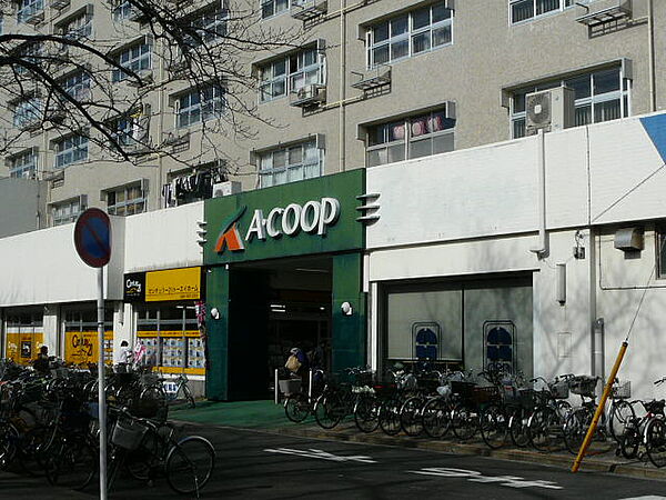 画像17:Aコープ金沢店（884m）