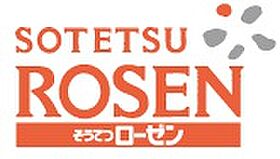 神奈川県横浜市金沢区富岡東３丁目（賃貸アパート1R・1階・21.96㎡） その8