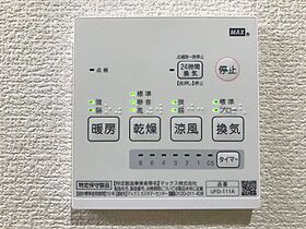 神奈川県横須賀市鷹取２丁目（賃貸アパート1K・1階・20.06㎡） その13